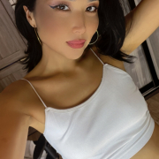 Leya_su