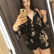 Vannylexx