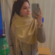 Alisa_Meow