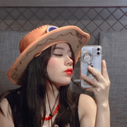 Meg_ar