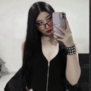 VamppyJane