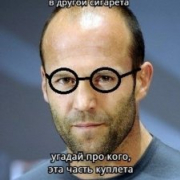MamSirHuhuhu