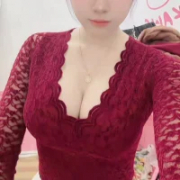 YuZi_Vietgirl