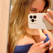 NaughtyElla1