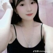Sunyinn