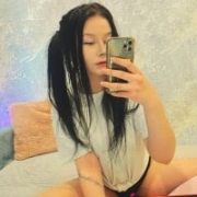 AlinaGreeeen