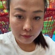 aini-maili