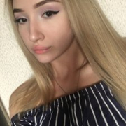 Awejane