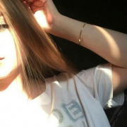 yournaughtyelly