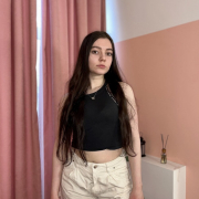 Lana__Cute