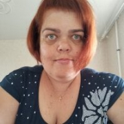 Red-nadya