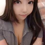 -Misasa-