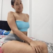 Emmiramiller