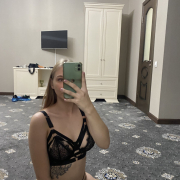polina_crush