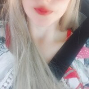 jesafadinha