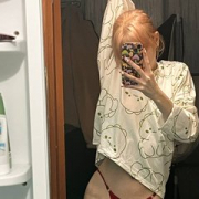 Marrmariss