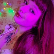 AmeliaRosea