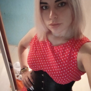 bagirasexxx