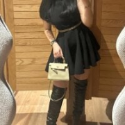 basma-hot