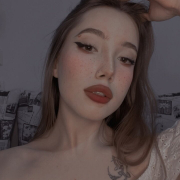 Dolores_cosm