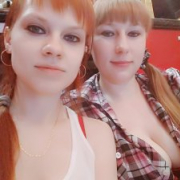 psixeia