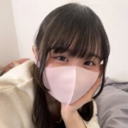 im_hina