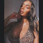 Amiracataleya