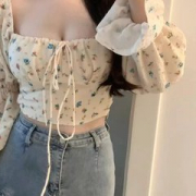 LisaTop