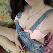 Pusynana
