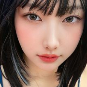 nery_asian