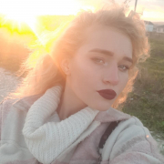 Lerianna