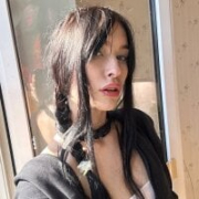 noua_monica