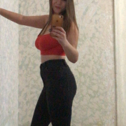 INNA19