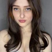 Amira_amur