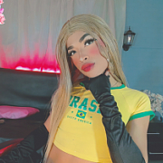 Gisele_Fox