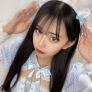 Rui603