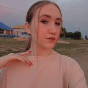 BrisaRosie