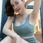 Cutiexxx69