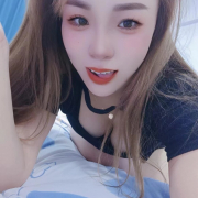 Vina-V