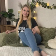 ReginaAmour