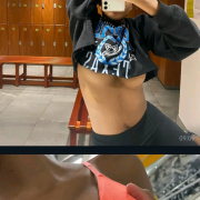 Sexyvanila