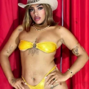 novafoxxx