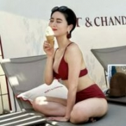 Utano_SexClassroom