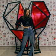 Vanessa_Vibe