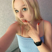 Qwerty_naughty