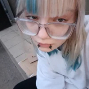 Lina_lower