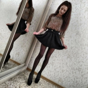 Steviaka