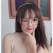 Emilona