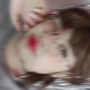itzumiiline