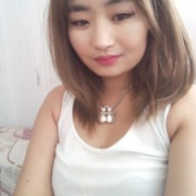 AsianKitty97